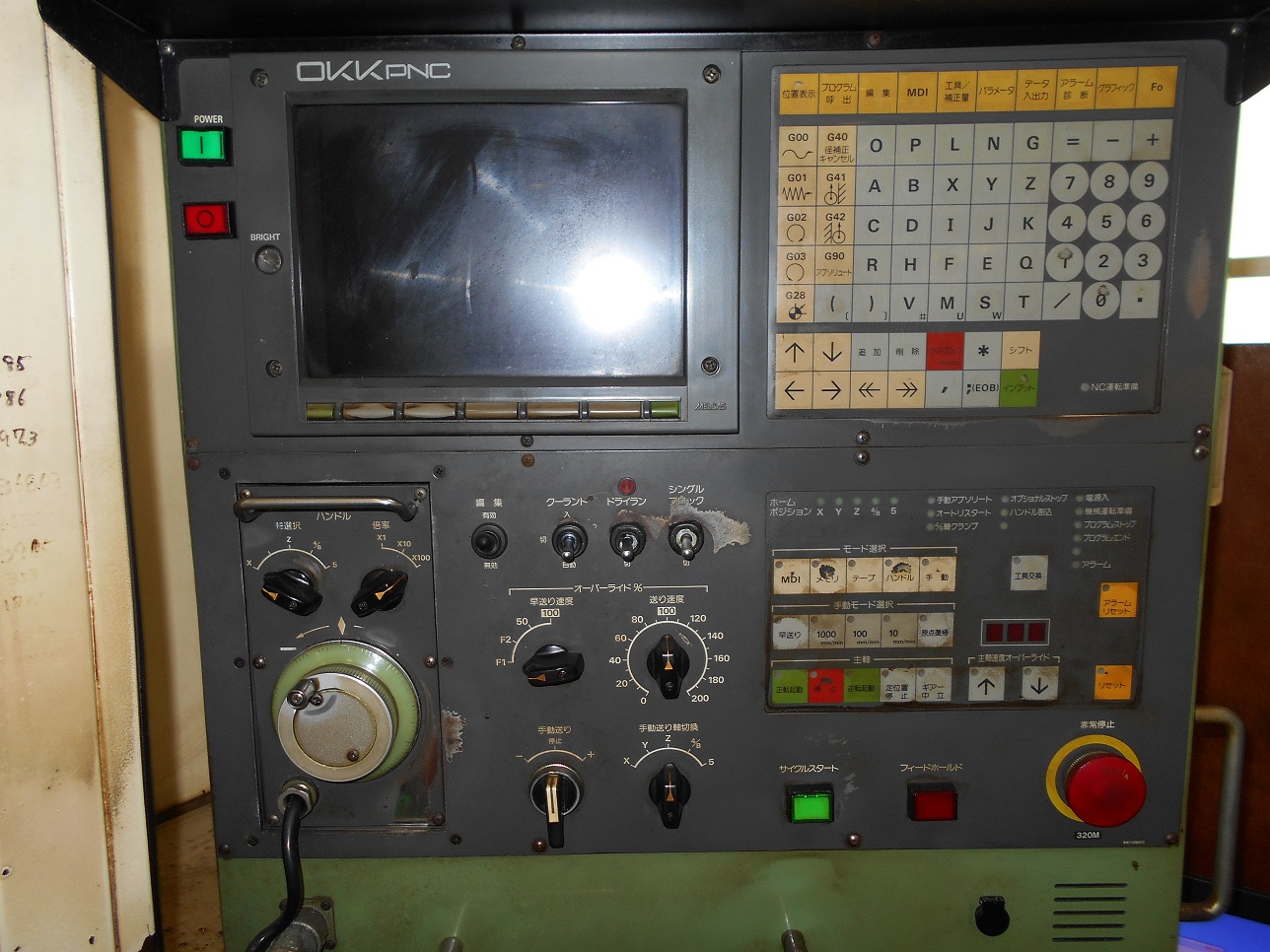jay-OKK-PCV-40-1986-3-55556.jpg jay-OKK-PCV-40-1986-3-55556.jpg