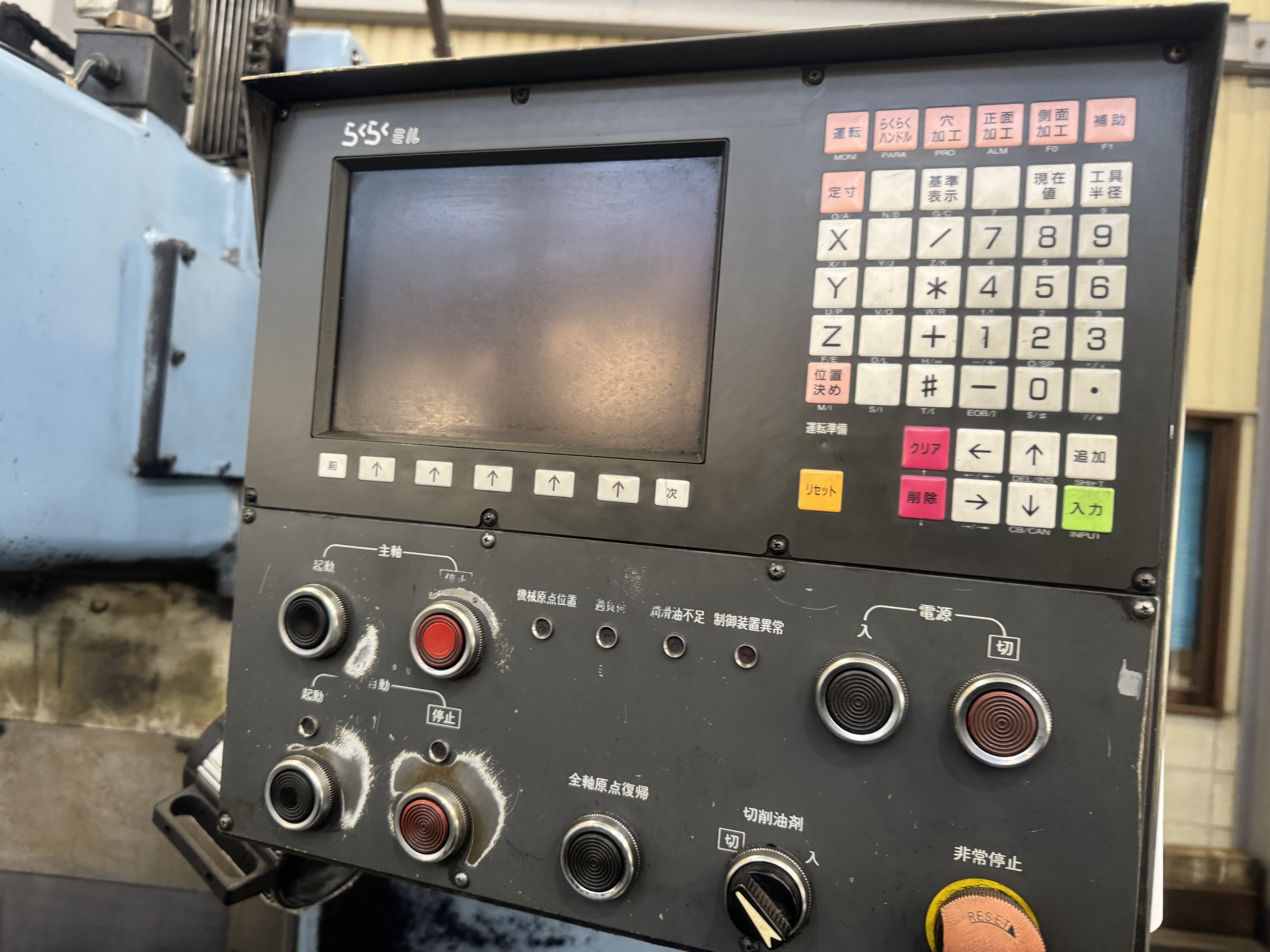 K様オーダーページ 2024 Kawasaki ZX636, K | JKBZXJK16RA002282 | Bid History | BidCars