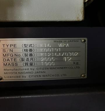 Citizen Cincom K16-VII CNC Swiss-type Lathe.